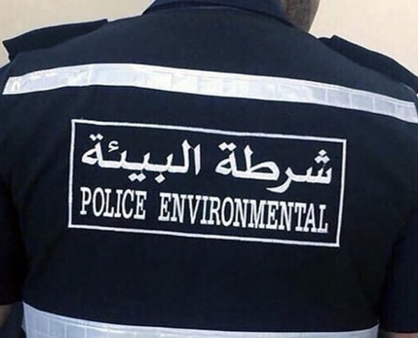 2082_1548942487_majdaaborasnews