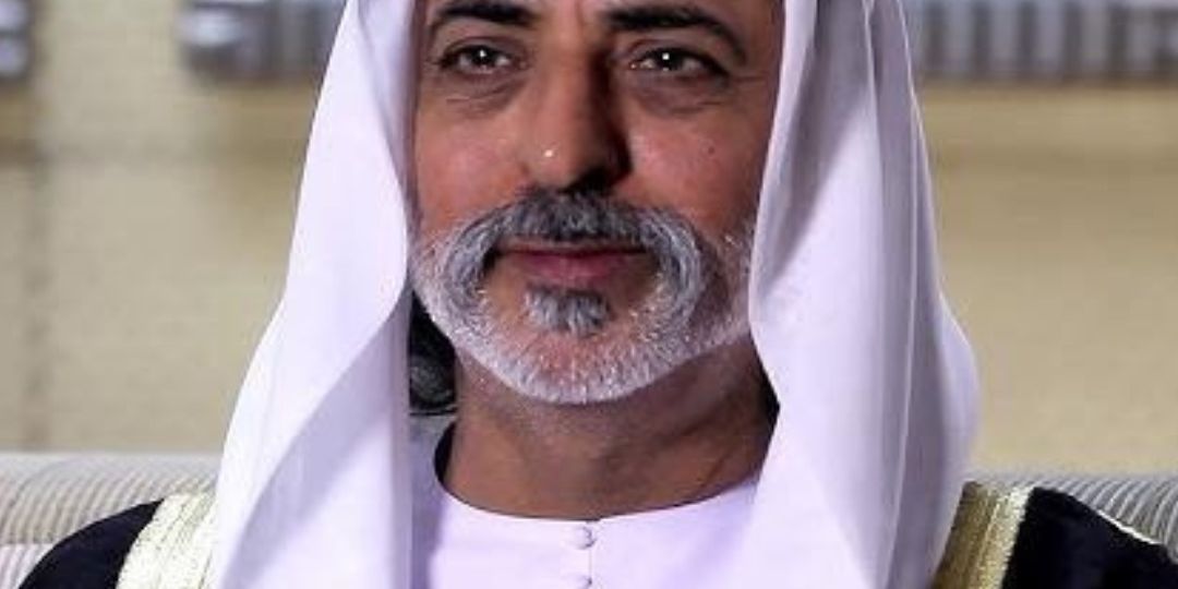 NAHAYAN MABARAK AL-NAHAYAN