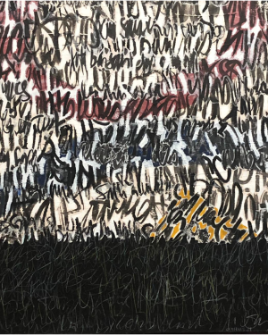 GEORGE MERHEB: Mixed media